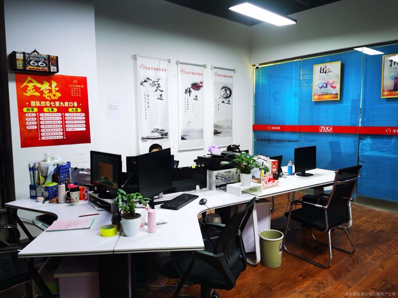 洞察市场风向标：商业信息咨询行业的动态解析